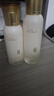 韓方五谷黃芪水乳護(hù)膚品爽膚水精華120ml補(bǔ)水保濕提亮緊致抗老衰男女套裝 曬單實(shí)拍圖