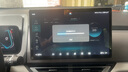 比亞迪12.8寸中控屏秦plus元up宋Pro元Pro海豚升級中控大屏PAD 12.8寸中控屏【順豐包郵送工具】 曬單實拍圖