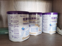 紐康特太益啟深度水解奶粉 含乳糖+益生菌HMO配方 牛奶蛋白過(guò)敏嬰兒適用 【2罐】太益啟HMO[0-12月] 曬單實(shí)拍圖
