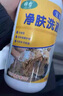 帥哲寵物藥浴狗狗皮膚病沐浴露狗癬真菌感染皮屑掉毛殺菌洗澡止癢洗液 1瓶 300ml 專治狗狗皮膚病 曬單實(shí)拍圖