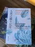 人類(lèi)之前5億年 地球1天，人類(lèi)0.1秒 入選《星期日泰晤士報》暢銷(xiāo)書(shū)top10、《新科學(xué)家》“2022年度最好的科學(xué)書(shū)籍”，水石書(shū)店、斯坦福書(shū)店、英國廣播電臺（BBC）、 《金融時(shí)報》推薦 果麥出品 曬單實(shí)拍圖