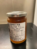 緹樹(shù)（tiptree） 英國進(jìn)口果醬340g 藍莓 草莓 櫻桃 菠蘿 覆盆子 黑加侖 檸檬醬   橙皮醬-保質(zhì)期2028年6月 曬單實(shí)拍圖