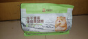 1舒鼠食光荷蘭豬專用糧食豚鼠糧飼料荷蘭鼠提摩西干草壓縮主糧食物 高纖維壓縮糧1斤（吃半個月） 曬單實(shí)拍圖