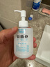 吾諾（UNO）男士保濕調(diào)理乳（溫和型）150ml 溫和滋潤(rùn) 須后護(hù)理 情人節(jié)禮物 曬單實(shí)拍圖