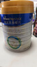 美素佳兒（Friso）皇家幼兒配方奶粉 3段（1-3歲幼兒適用）800g*6 乳鐵蛋白(新國標(biāo)) 曬單實拍圖
