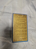 雅詩蘭黛小棕瓶特潤修護肌活精華眼霜15ml+3*5ml尊享套組保濕緩解眼紋 曬單實拍圖