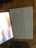 微軟Surface pro7原裝鍵盤(pán)蓋pro7+/6/5/4/3全新正品原廠(chǎng)原封磁吸帶背光保護殼 木炭灰鍵盤(pán)【盒裝】店保1年 曬單實(shí)拍圖