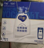 蒙牛純甄風(fēng)味酸牛奶200g×16盒 早餐酸奶配麥片伴侶 新老包裝隨機(jī)發(fā) 曬單實拍圖