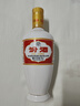 杏花村 汾酒 出口汾 清香型 白酒  53度出口瓷汾 出口汾 光瓶 53度 500mL 1瓶 瓷瓶 曬單實拍圖