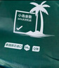 京東京造 94%天然乳膠小島坐墊 泰國(guó)原芯進(jìn)口ECO優(yōu)等品A類抑菌防螨坐墊  曬單實(shí)拍圖