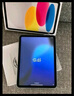 Apple/蘋果【國家補貼】iPad 11英寸 A16芯片2025年款 平板電腦 (256GB WLAN版/學(xué)習(xí)辦公娛樂)藍(lán)色 曬單實拍圖