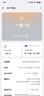 一加 13 16GB+512GB 黑曜秘境 國(guó)家補(bǔ)貼 高通驍龍?8至尊版 6000mAh 冰川電池 oppo智能AI游戲5G手機(jī) 曬單實(shí)拍圖