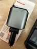 紐曼（Newmine）帶線車載充電器超級(jí)快充一拖三多功能汽車充電器點(diǎn)煙器轉(zhuǎn)換器 曬單實(shí)拍圖