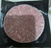 澳洲M5谷飼安格斯原肉新鮮整切牛肉餅漢堡肉餅兒童牛排早餐半成品 安格斯牛肉餅100g*10片 曬單實(shí)拍圖