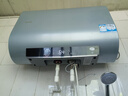 海爾（Haier）熱水器電熱水器家用60升3.3KW變頻速熱超薄雙膽扁桶一級(jí)能效凈膚內(nèi)膽免清洗鎂棒免換海爾智家出品 60L 2200W 黃金功率/鎂棒免更換/DH1 曬單實(shí)拍圖