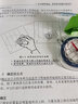 CVOSTON定向越野指北針繪圖左手拇指式手指地圖兒童學(xué)生用戶外指南針 指北針（長90*寬46*高10MM） 曬單實(shí)拍圖