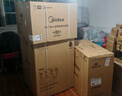 美的（Midea）【無冷感M9SMax】16升燃氣熱水器天然氣5A一級恒溫增壓大水量安睡一級靜音 國家補貼15%以舊換新 曬單實拍圖