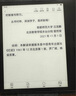 掌閱（iReader）Ocean4 Turbo 2025 7英寸智能閱讀本 電子書閱讀器 墨水屏電紙書 平板電腦學(xué)習(xí)看漫便攜 星際黑 曬單實(shí)拍圖