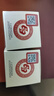 水井坊 井臺 小酒版 52度 濃香型酒 100ml 品鑒裝收藏新款老款隨機發(fā) 100mL 5瓶 新井臺 曬單實拍圖