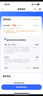 美的空調掛機大1.5匹 酷省電Ultra新一級能效變頻冷暖以舊換新國家補貼【25年新品】KFR-35GW/N8KS1-1U 曬單實拍圖