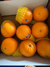 新奇士（Sunkist）澳大利亞藍(lán)標(biāo)早臍橙橙子大果4斤禮盒裝 單果220g+ 新鮮水果禮盒 曬單實(shí)拍圖