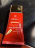 婷美（TIMIER）紅管BB霜防曬霜隔離遮瑕三合一SPF37/PA+++護(hù)膚品保濕生日禮物 曬單實(shí)拍圖
