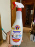 CHANTECLAIR大公雞管家 多功能油污凈(馬賽皂香) 廚房重油污清潔劑 600ml 曬單實拍圖