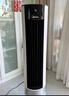 美的（Midea）【旗艦新品】家用空調(diào)扇加濕冷風(fēng)扇智能語(yǔ)音遙控?zé)o葉風(fēng)扇落地冷風(fēng)機(jī)水冷塔扇制冷小型空調(diào)AAI12VR 曬單實(shí)拍圖