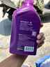 愛德王子殼牌踏板摩托車機油踏板車機油潤滑油10w-40 SL級 0.8L 踏板車油 曬單實拍圖
