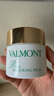 法兒曼（VALMONT）升效更新煥膚面膜5ml+生命之泉潤膚露5ml【星品體驗禮】 曬單實(shí)拍圖