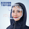 雨航（YUHANG）騎行雨衣雨披單人男女成人電瓶電動自行車防暴雨 藏青色 曬單實拍圖