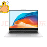 華為MateBook D 14 SE 店鋪預(yù)裝Windows版 12代酷睿/14英寸護(hù)眼屏i5 16G 512G 皓月銀 曬單實拍圖