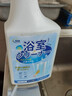 千葉繁【日本】浴室清潔劑衛(wèi)生間瓷磚玻璃水垢強(qiáng)力去污去黃除垢去水漬 新升級 一瓶裝【體驗(yàn)裝】 活氧配方 凈量無痕 消滅細(xì)菌 曬單實(shí)拍圖