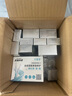 珀萊雅（PROYA）【劉亦菲同款】盾護防曬50ml 防水防汗防紫外線 防曬霜高倍防曬  曬單實拍圖