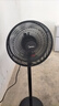 美的（Midea）電風(fēng)扇家用7葉落地扇搖頭電風(fēng)扇循臥室宿舍輕音風(fēng)扇臺式桌面小型風(fēng)扇臺地兩用升級款 黑色丨7葉臺地兩用 曬單實拍圖