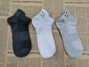 浪莎襪子男夏季薄款短襪100%純棉防臭吸汗春秋運動(dòng)透氣短筒男士船襪 提耳款裝 6雙 均碼 適合38-44碼 曬單實(shí)拍圖
