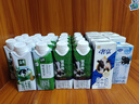 輝山謝添地黑土A2β-酪蛋白純牛乳250ml×10盒  綜藝同款 高端禮盒  曬單實(shí)拍圖