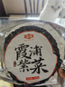 金唐 霞浦紫菜100g  福建特產(chǎn) 海產(chǎn)干貨干貝海帶蝦皮蛋花煲湯涼拌食材 曬單實(shí)拍圖