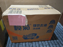 欖菊洗潔精大桶5kg*3瓶（整箱銷售）菊之語食品用級別餐具果蔬清洗劑 曬單實拍圖