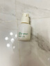 悅詩風吟綠茶精粹護膚凈顏組合套裝50g+150g【臨期清倉】 曬單實拍圖