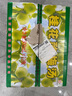 信遠(yuǎn)齋桂花酸梅湯飲料300ml*12瓶玻璃瓶整箱裝 北京老字號(hào)中秋火鍋解辣 曬單實(shí)拍圖