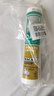 瓦克（WACKER）DA防霉玻璃膠廚衛(wèi)密封膠防水美容膠中性硅膠馬桶封邊膠 透明2支 曬單實(shí)拍圖