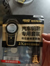 南孚傳應(yīng)CR2032紐扣電池石墨烯3V汽車鑰匙電池適用于奧迪/寶馬/奔馳/大眾/本田/別克/標(biāo)致遙控器電子 2粒精裝版【內(nèi)含撬棍+螺絲刀】 曬單實(shí)拍圖