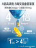 Swisse斯維詩(shī)96%高純度深海魚(yú)油輔酶Q10軟膠囊Omega-3黑繃帶魚(yú)油60粒/盒 曬單實(shí)拍圖