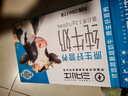 現(xiàn)代牧業(yè)三只小牛純牛奶250ml*21盒 原生好營養(yǎng) 早餐牛奶 曬單實拍圖