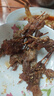 云山半&京覓 四合一淄博燒烤撒料92g 香辣五香燒烤調(diào)料孜然粉辣椒組合 曬單實(shí)拍圖