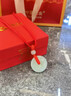 中國(guó)黃金（CHINA GOLD）次日達(dá)和田玉平安扣吊墜男女款玉佩玉石掛墜七夕情人節(jié)禮物送女友 平安扣約20mm紅繩可調(diào)節(jié)/進(jìn)口冰絲棉繩+代寫(xiě)賀卡 曬單實(shí)拍圖