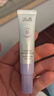 璧麗輕盈水潤(rùn)防曬乳5ml 輕盈水潤(rùn)防曬乳5ml 曬單實(shí)拍圖