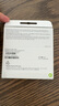 Apple/蘋果 AirTag (單件裝)  蘋果追蹤器追蹤定位防丟蘋果原裝 適用于iPhone/iPad 曬單實拍圖