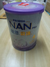 雀巢（Nestle）能恩啟護適度水解2HMO嬰幼兒奶粉4段800g/罐 3歲以上低敏 曬單實拍圖